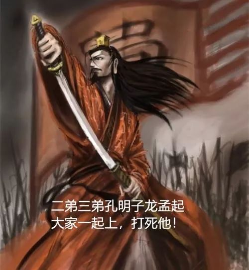 厉害三国杀刘协的武将_三国杀刘协厉害吗_三国杀手游刘协强度