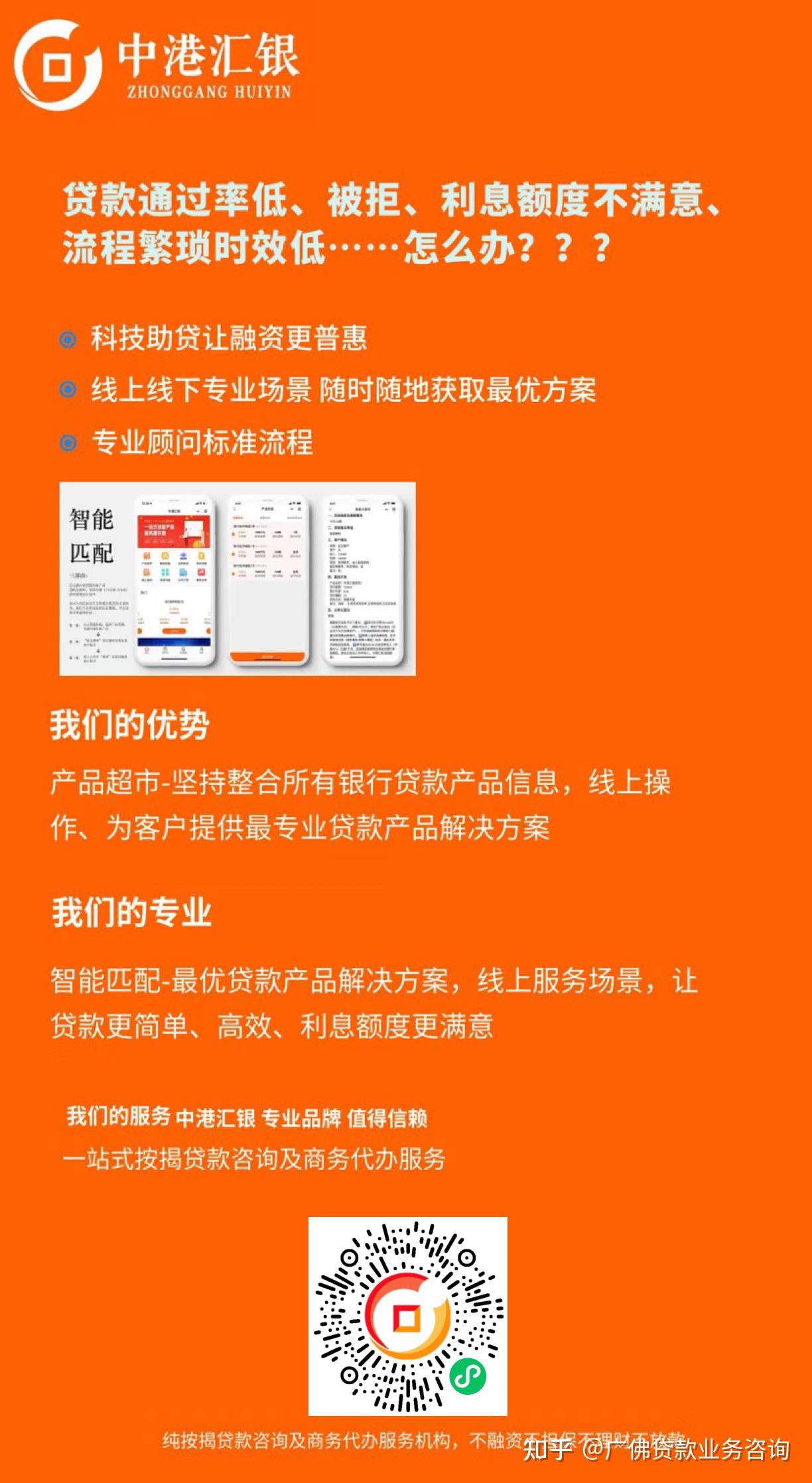 查询武汉市房产信息授权委托书_武汉房产证委托办理_武汉房产证代办委托书