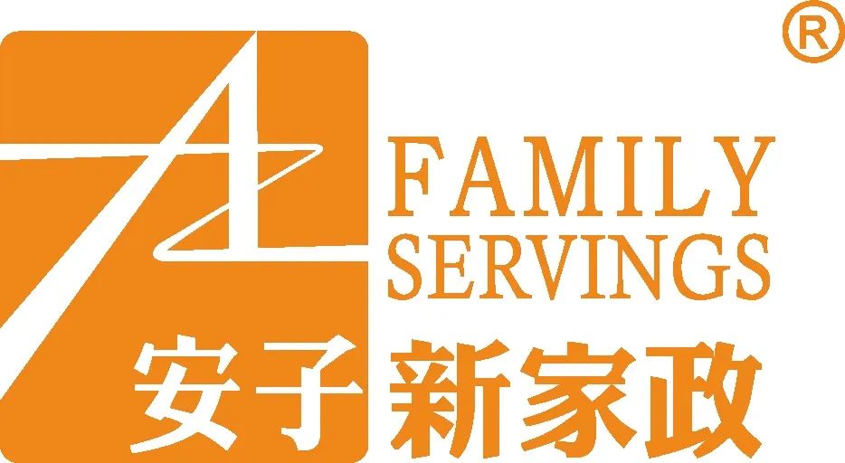 全新家政公司_家政公司家政_安子新家政公司