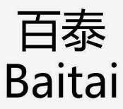家政公司家政_全新家政公司_安子新家政公司