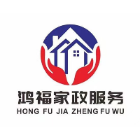 家政公司家政_安子新家政公司_全新家政公司
