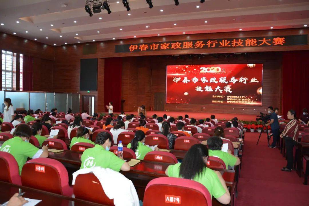 家政公司家政_安子新家政公司_全新家政公司
