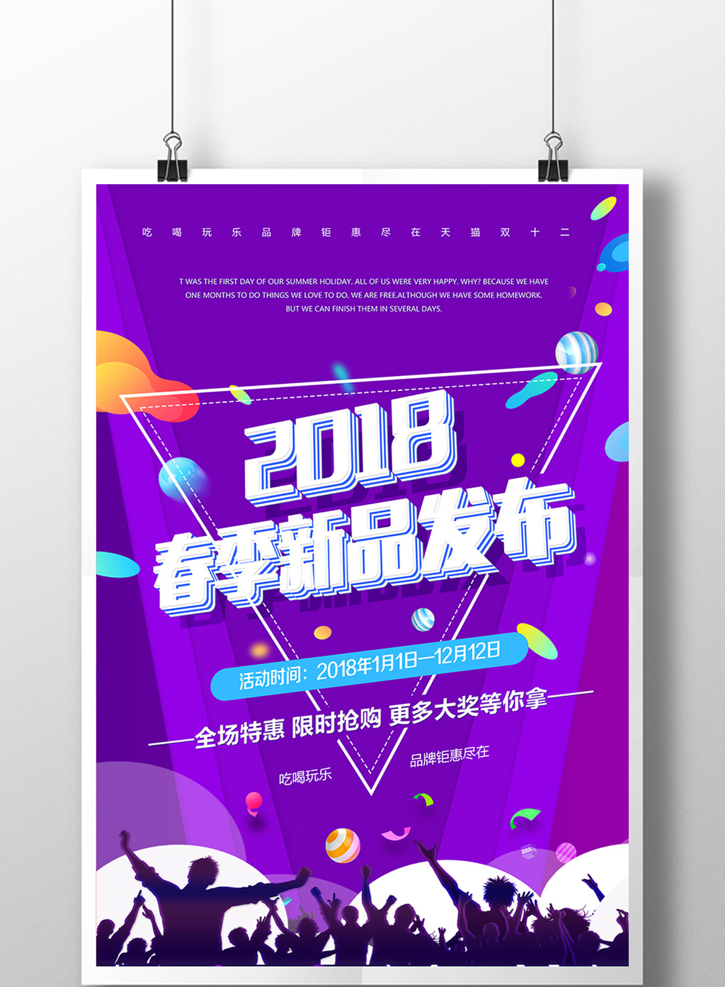 钢结构设备基础_钢结构基础构件_钢结构基础