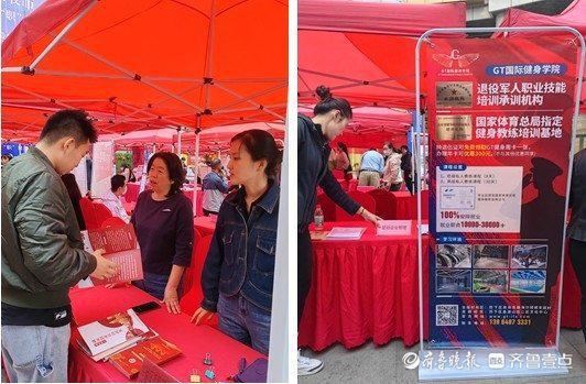 招聘信息_招聘信息免费发布_招聘信息文本模板