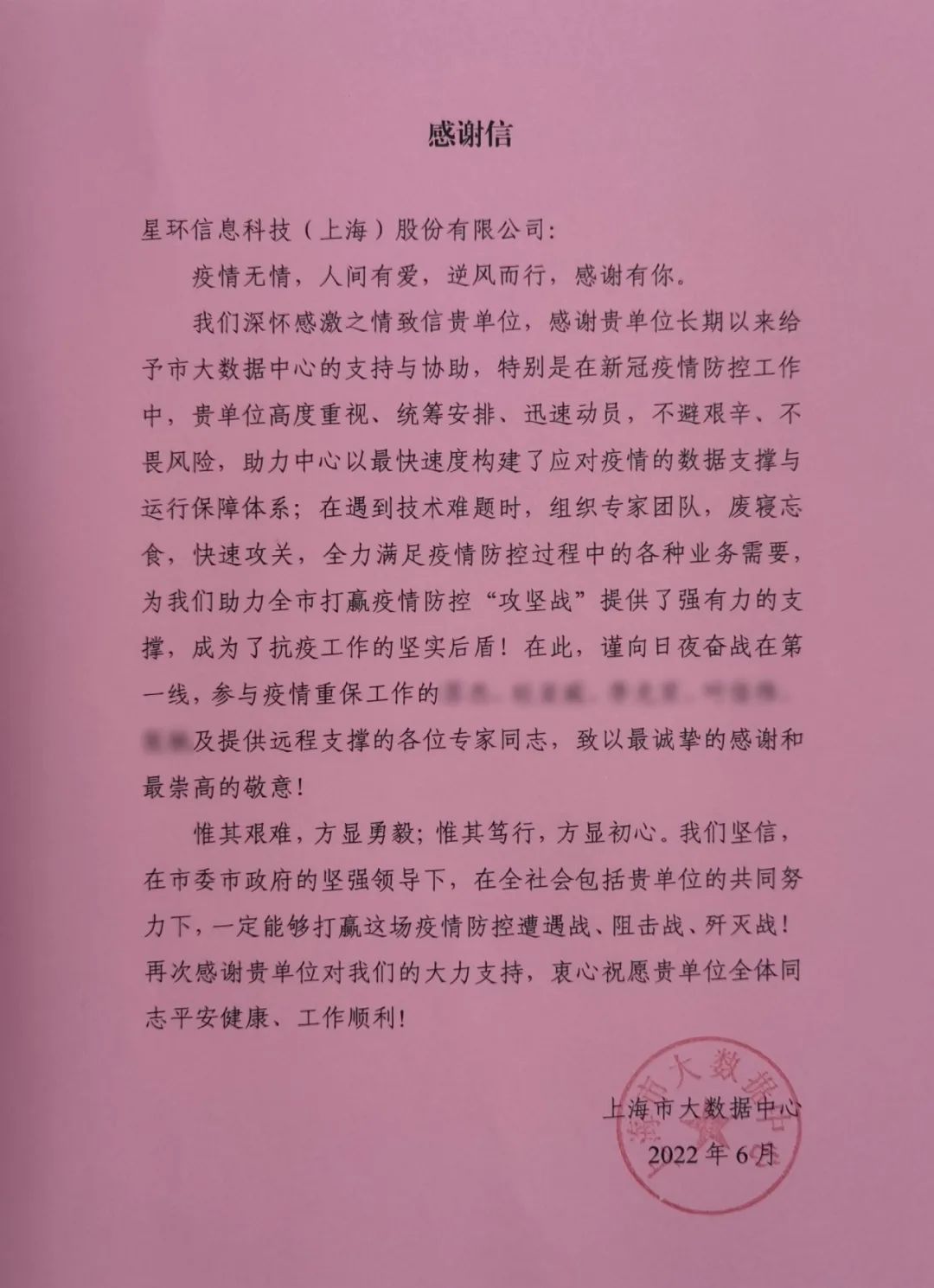 南宁钢架结构厂_南宁钢结构有限公司_南宁横县钢结构