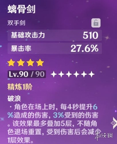 钢结构地脚螺栓检测代表数量_钢结构地脚螺栓长度_钢结构地脚螺栓规范