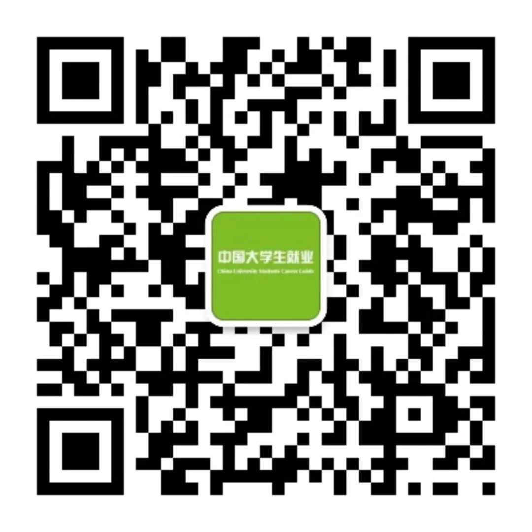 应聘总裁助理面试技巧_应聘助理总裁面试技巧视频_应聘助理总裁面试技巧