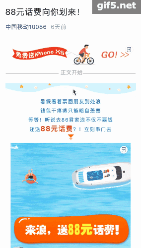 sublime text格式化js_格式化u盘_格式化手机怎么弄