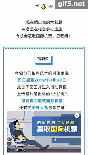 格式化u盘_sublime text格式化js_格式化手机怎么弄