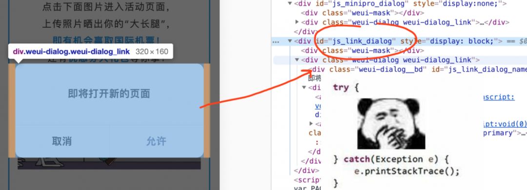 sublime text格式化js_格式化手机怎么弄_格式化u盘