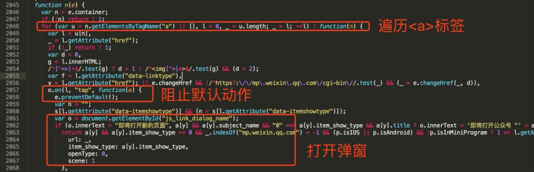 格式化u盘_sublime text格式化js_格式化手机怎么弄
