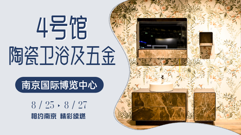 石材加盟店_加盟装修材料石材墙_石材加盟连锁
