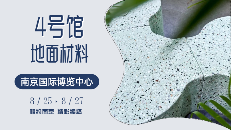 加盟装修材料石材墙_石材加盟连锁_石材加盟店