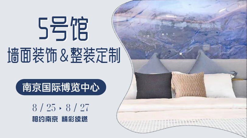 石材加盟连锁_加盟装修材料石材墙_石材加盟店