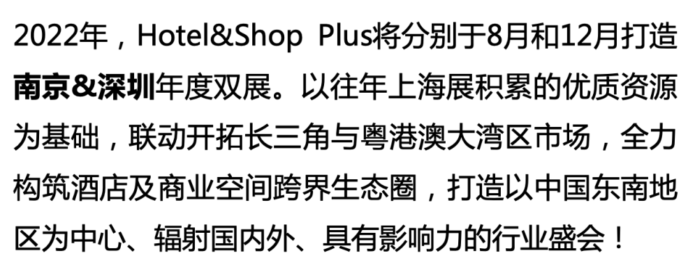 石材加盟连锁_加盟装修材料石材墙_石材加盟店