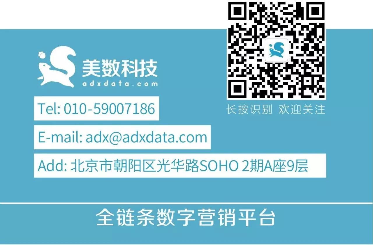 拦截网页广告的手机软件_拦截网页广告的软件_广告拦截软件会不会拖慢网页