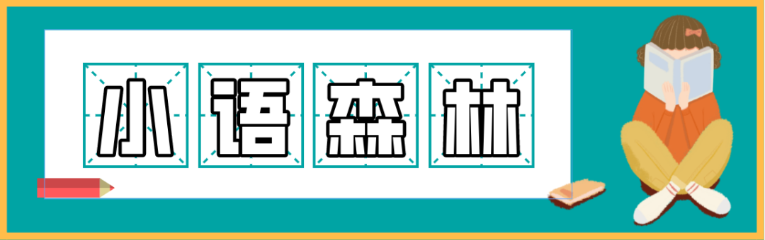 小学生防盗,防骗安全教案_防盗防诈骗安全主题教育教案_小学生防盗防骗安全知识