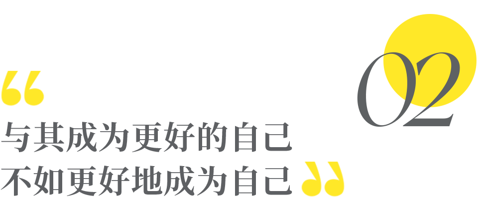 员工关系管理技能应用_员工关系能力_员工关系管理——中国职场的人际技能与自我成长