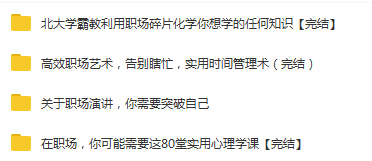 简历模版应届生_应届生简历格式_应届生简历模板表格