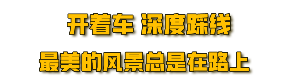 三国新野是现在的哪个城市呢_三国新传_新三国15