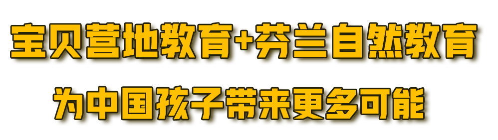 三国新野是现在的哪个城市呢_三国新传_新三国15