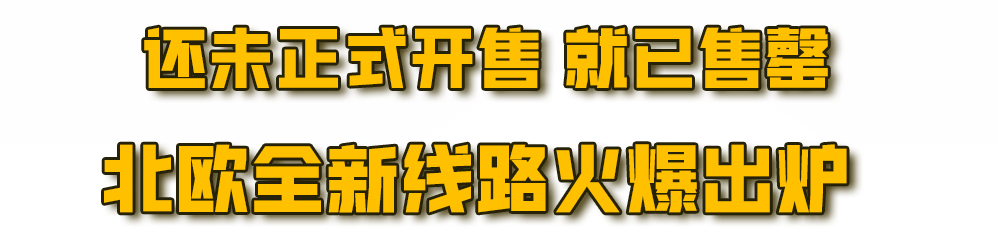 三国新传_三国新野是现在的哪个城市呢_新三国15