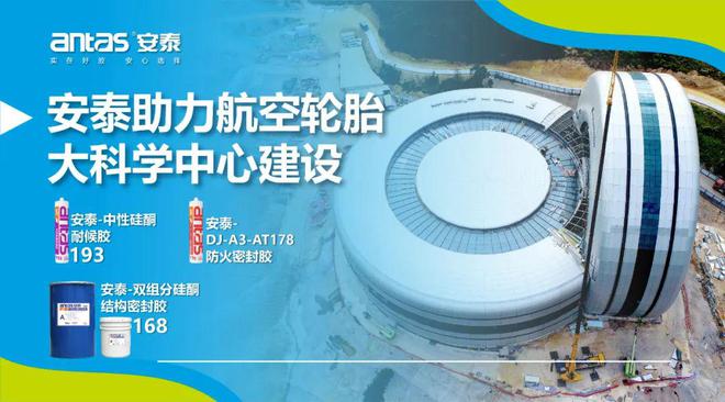 钢结构的工程量_钢结构工程量_钢结构工程计量的方法