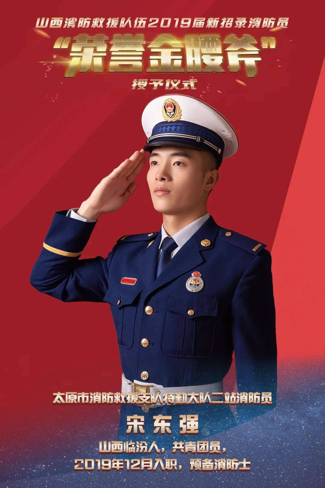 招聘信息_招聘信息发布文案_招聘信息文案