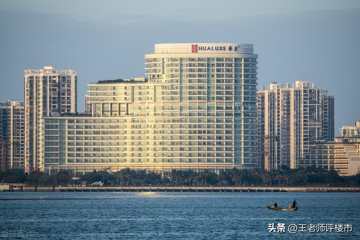 海南 房地产 泡沫_海南房地产泡沫经济事件_海南房地产泡沫