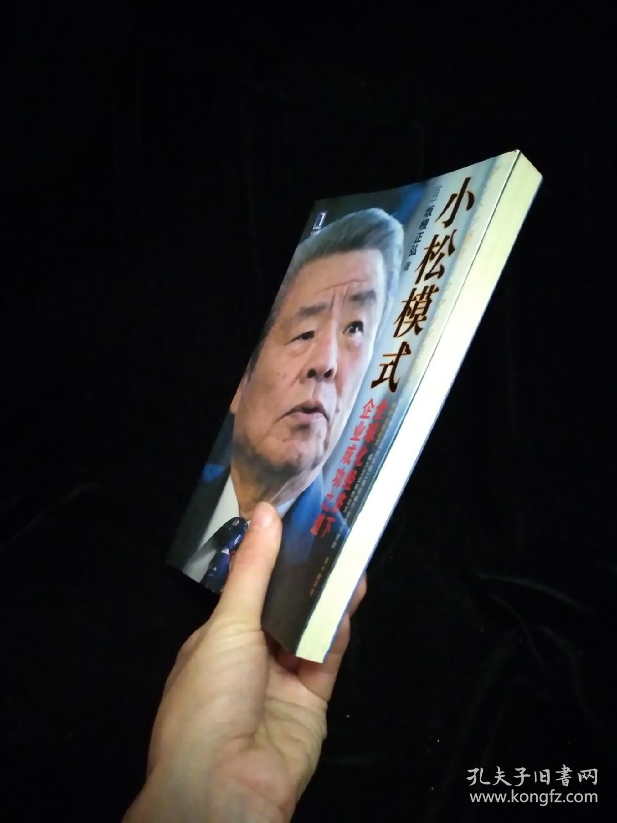 小松二手勾机_小松二手挖机市场_小松挖掘机二手车