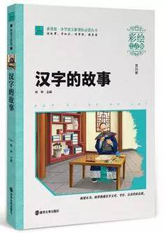 送给老师的心灵鸡汤读后感_心灵鸡汤的读后感500字_读后感鸡汤送给心灵老师的话