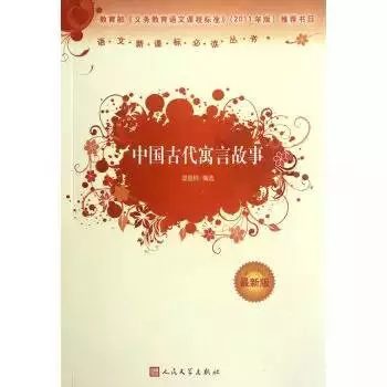 心灵鸡汤的读后感500字_读后感鸡汤送给心灵老师的话_送给老师的心灵鸡汤读后感