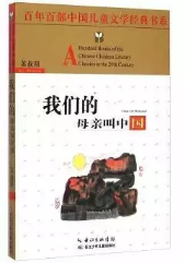 心灵鸡汤的读后感500字_送给老师的心灵鸡汤读后感_读后感鸡汤送给心灵老师的话