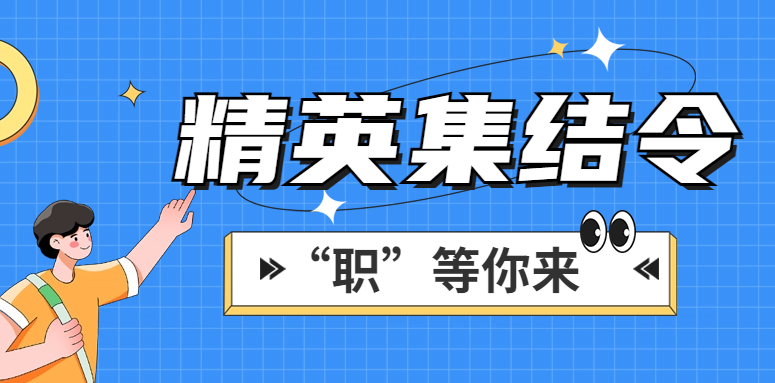 资产管理助理做什么_资产管理部助理_资产管理助理面试技巧