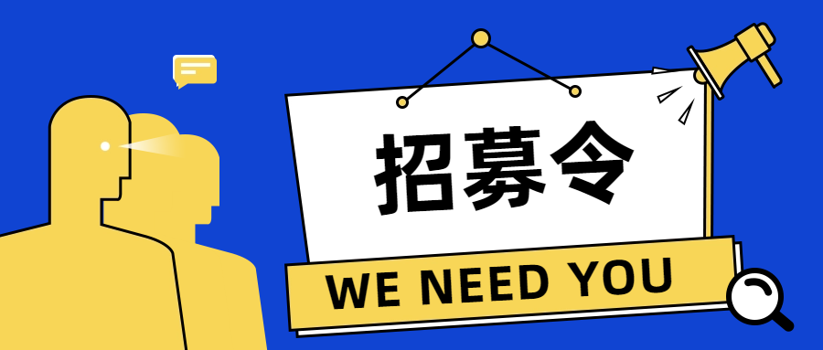 资产管理助理做什么_资产管理部助理_资产管理助理面试技巧