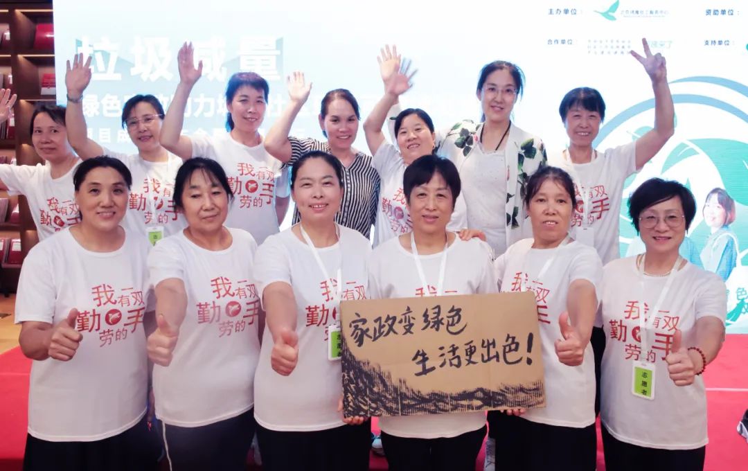 家政服务做些什么_家政服务完具体该做些什么?_家政完具体服务该做什么工作
