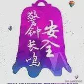 女子骑车当场身亡_骑行发生车祸_