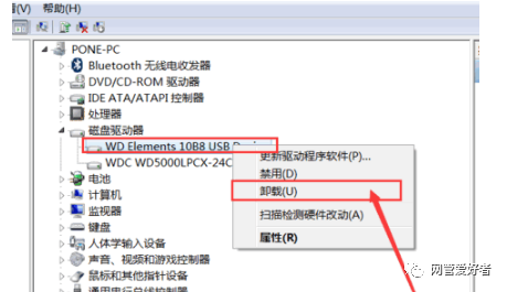 格式化硬盘移动软件还能用吗_格式化移动硬盘的软件_移动硬盘格式化软件