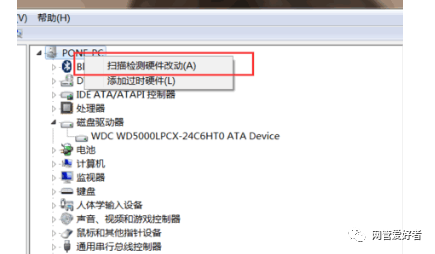 移动硬盘格式化软件_格式化硬盘移动软件还能用吗_格式化移动硬盘的软件