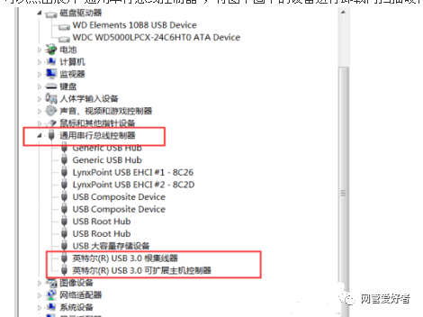 移动硬盘格式化软件_格式化移动硬盘的软件_格式化硬盘移动软件还能用吗