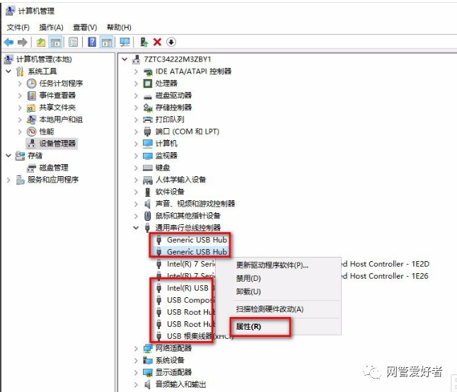 移动硬盘格式化软件_格式化硬盘移动软件还能用吗_格式化移动硬盘的软件