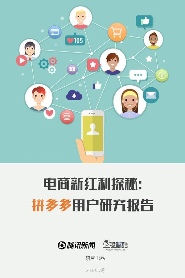 淘宝优惠券派发软件_淘宝优惠卷群发软件_淘宝优惠卷群怎么赚钱