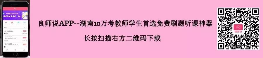 应聘品质面试技巧_应聘面试技巧品质问题_如何面试品质人员