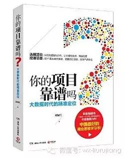 水煮三国读后感500字_水三国演义读后感_水煮三国读后感