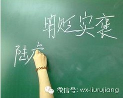 水煮三国读后感_水煮三国读后感500字_水三国演义读后感