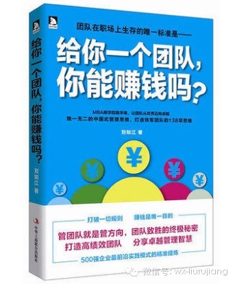 水煮三国读后感500字_水三国演义读后感_水煮三国读后感