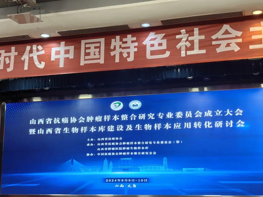 展会_展会展台搭建_展会网站
