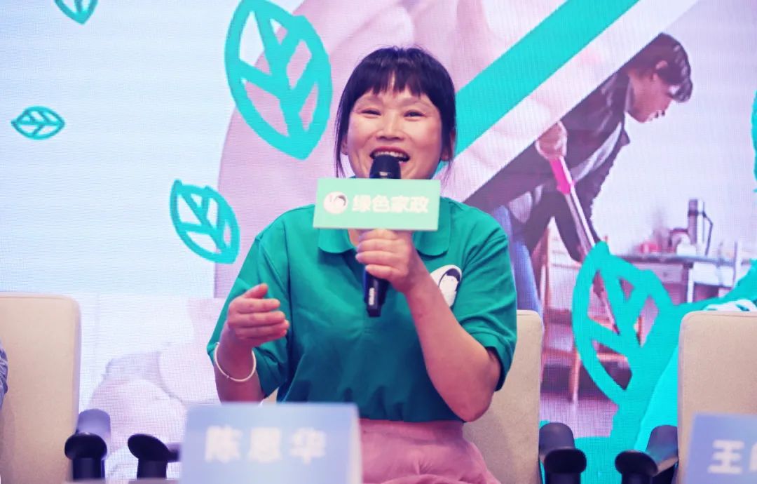 家政服务做些什么_家政完具体服务该做什么工作_家政服务完具体该做些什么?