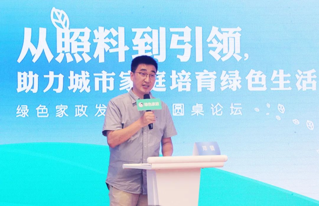 家政服务完具体该做些什么?_家政完具体服务该做什么工作_家政服务做些什么