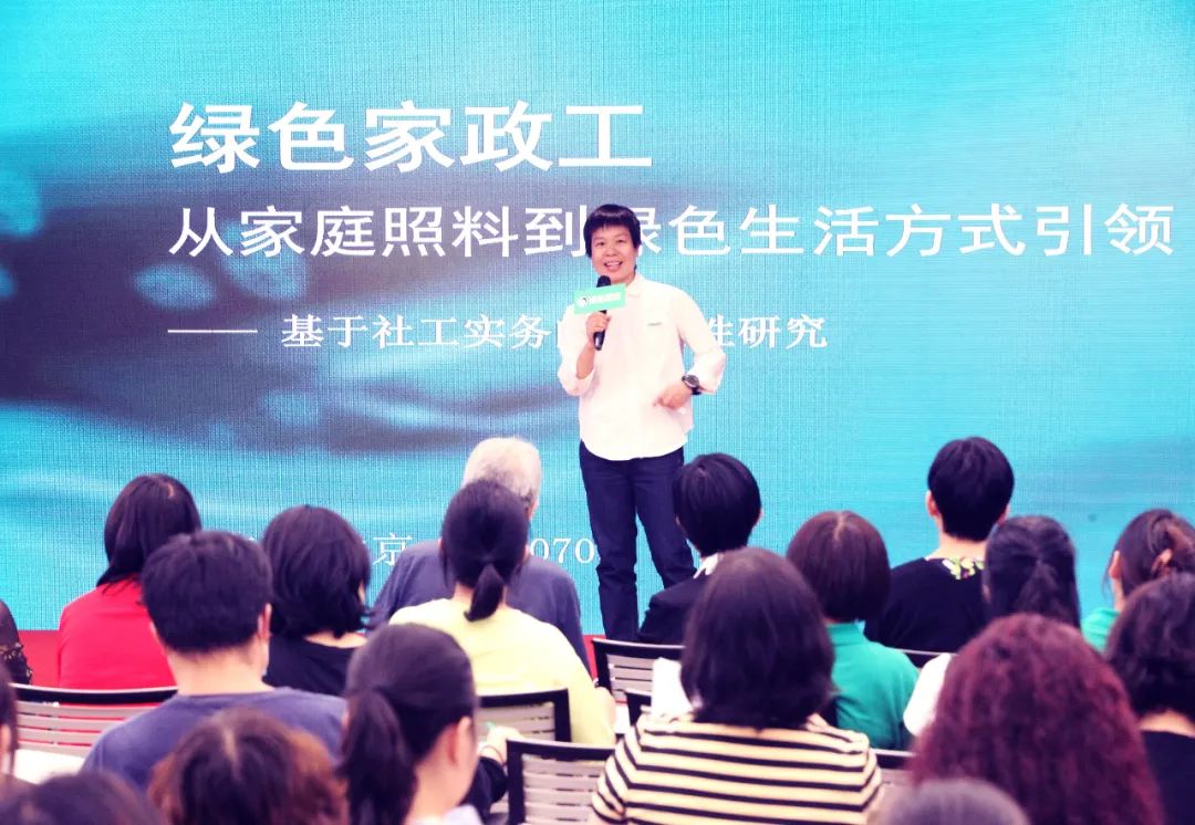 家政服务完具体该做些什么?_家政服务做些什么_家政完具体服务该做什么工作